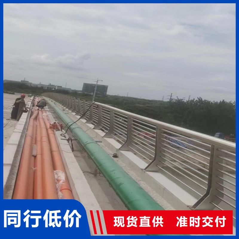 河道護欄價格咨詢品質(zhì)保障