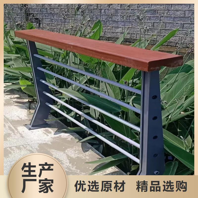 橋梁河道護欄生產(chǎn)廠家-歡迎新老客戶來電咨詢