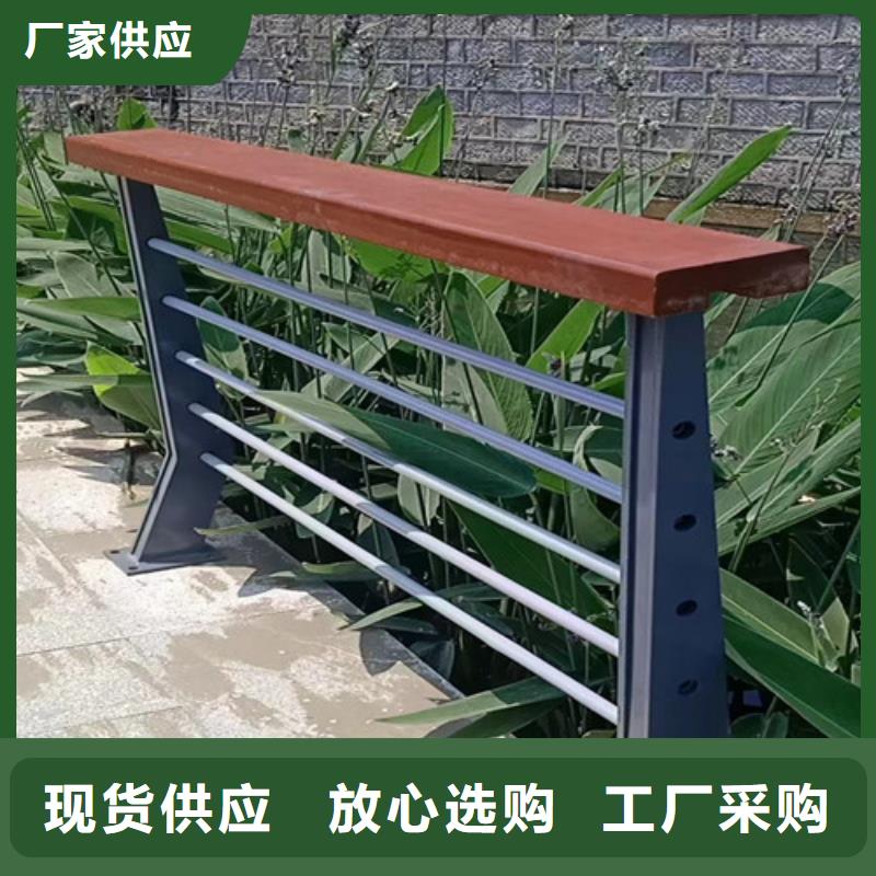 河道護(hù)欄價(jià)格咨詢貨真價(jià)實(shí)