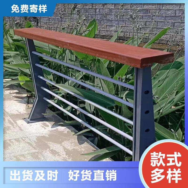 河道防撞護(hù)欄品質(zhì)保障