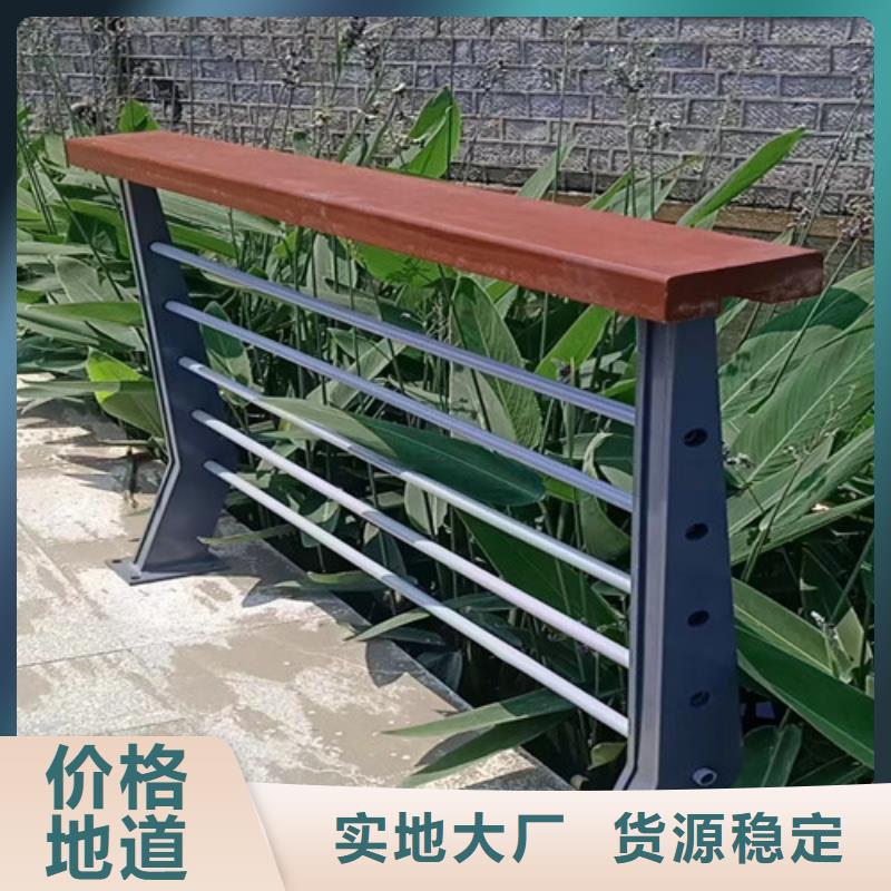河道護欄價格咨詢無中間商