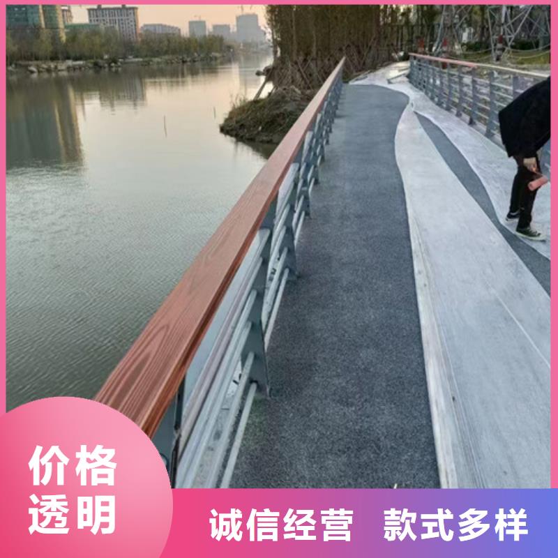 河道護(hù)欄生產(chǎn)廠家現(xiàn)貨報(bào)價(jià)