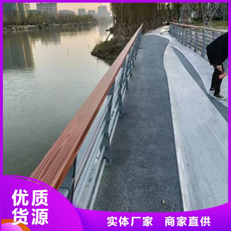 河道護欄-歡迎選購
