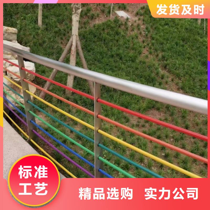 景观河道护栏_多年生产经验厂家