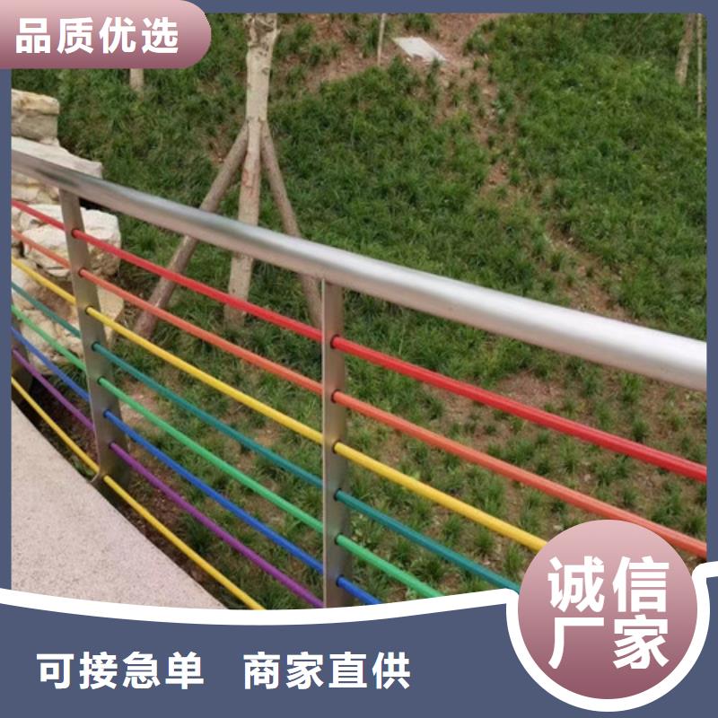 河道防撞護(hù)欄品質(zhì)放心