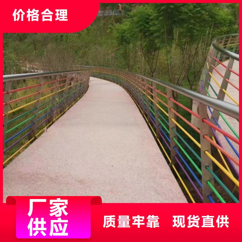找河道鋼絲繩護(hù)欄廠家直銷