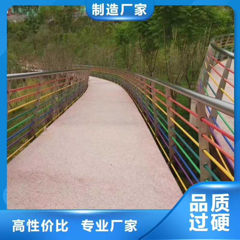 河道護(hù)欄定制-放心采購(gòu)
