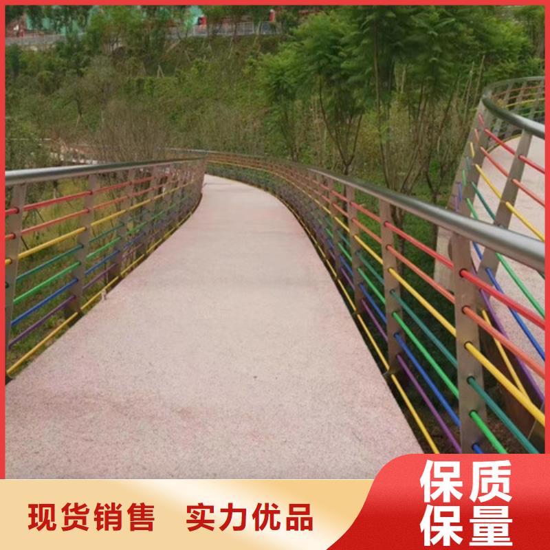 河道鋼絲繩護(hù)欄-點擊咨詢