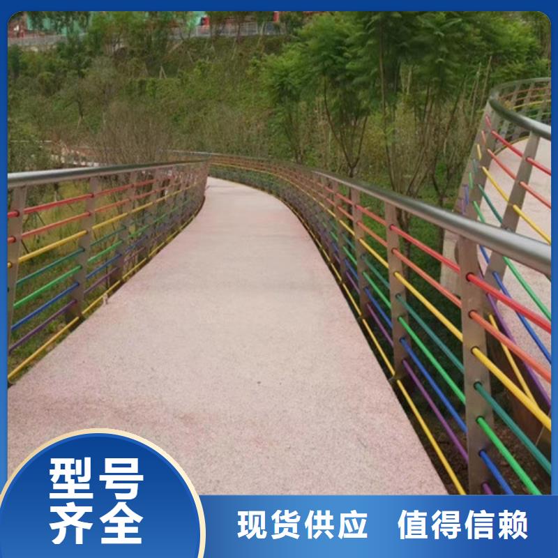 河道橋梁護(hù)欄誠(chéng)信企業(yè)