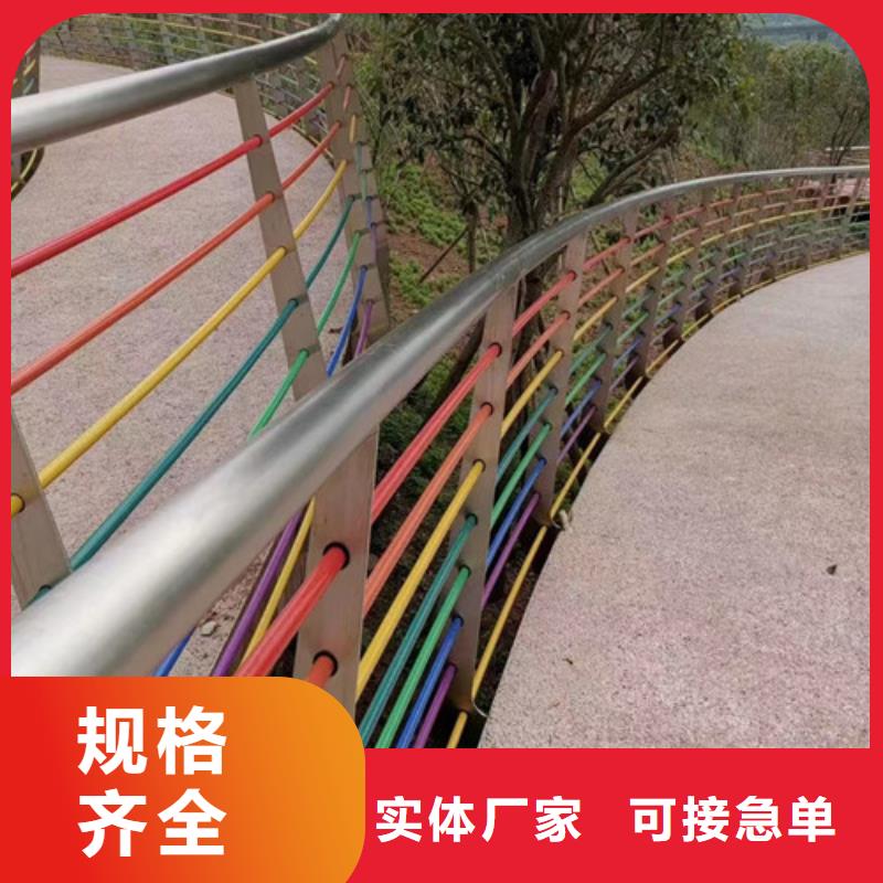 河道護(hù)欄生產(chǎn)廠家放心選擇