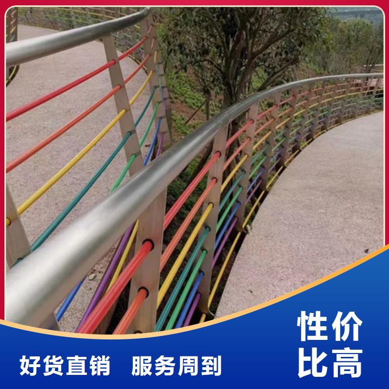 河道護欄價格咨詢定制