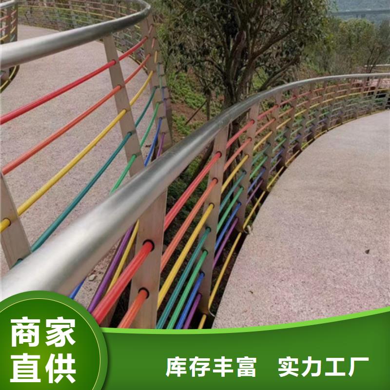 河道護(hù)欄定制廠家-庫存充足