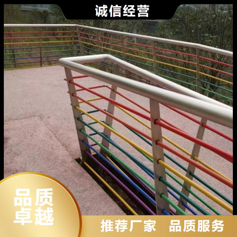 河道護(hù)欄價(jià)格低