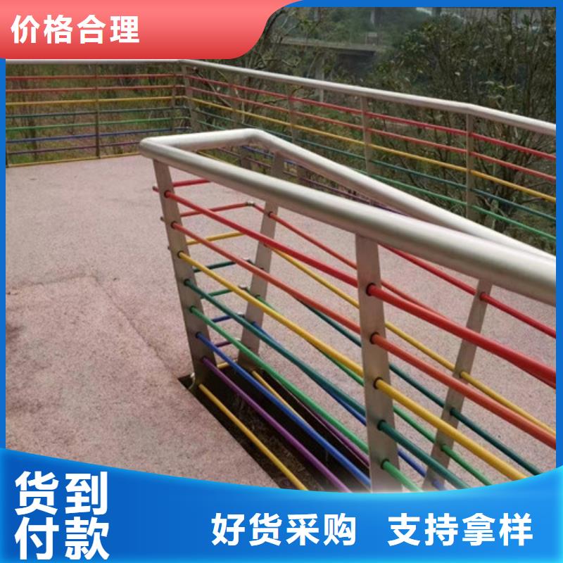 河道護(hù)欄安裝
