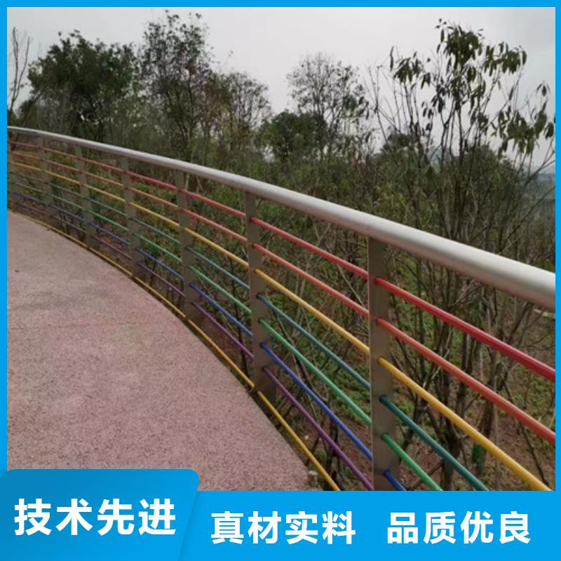 河道橋梁護欄來電咨詢