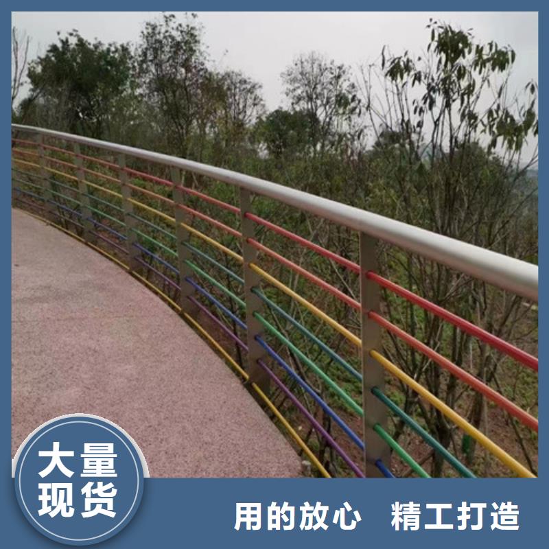 河道護欄為您服務