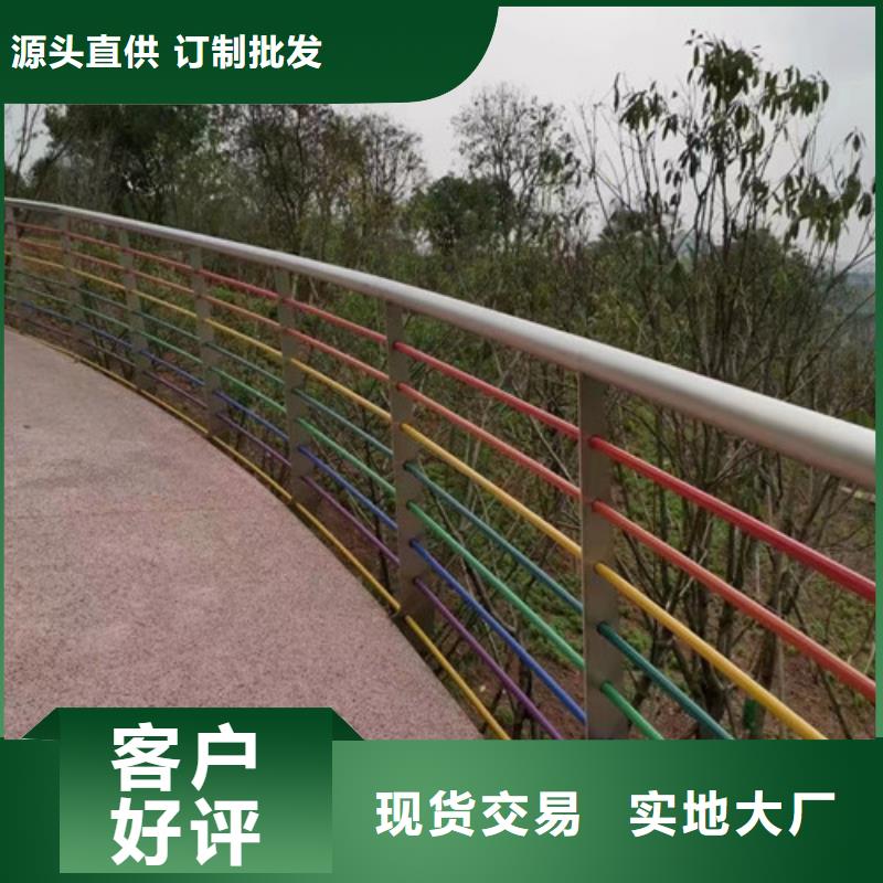 河道護(hù)欄生產(chǎn)廠家廠家直銷
