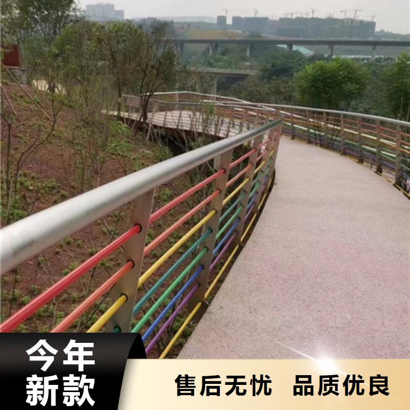 河道護(hù)欄價(jià)格咨詢供應(yīng)商