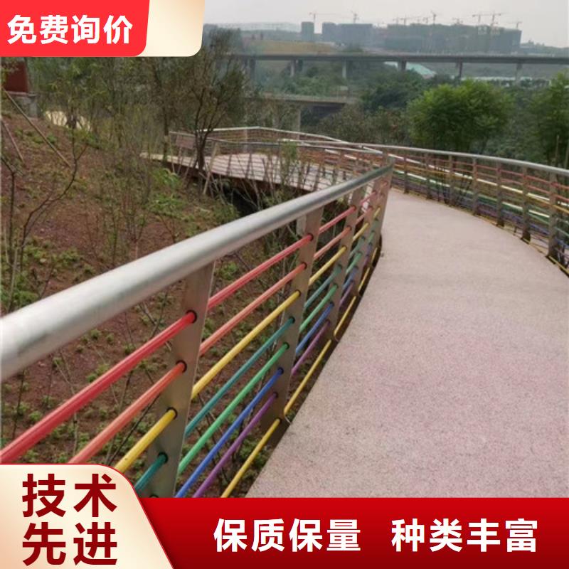 景觀河道護(hù)欄生產(chǎn)