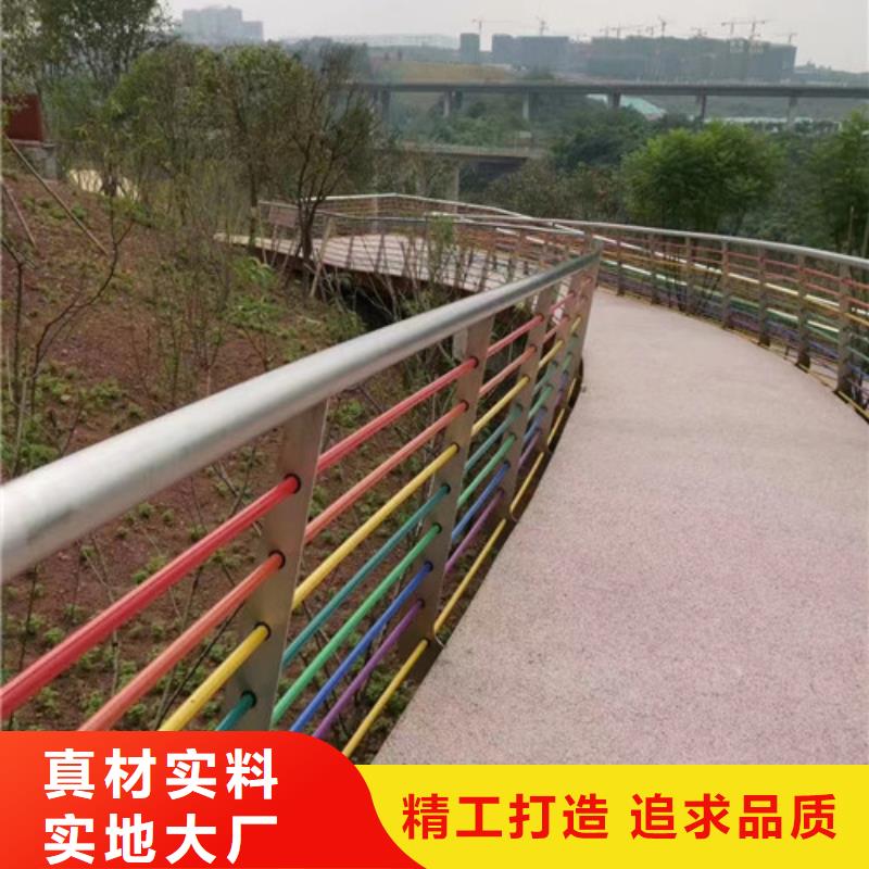 景觀河道護(hù)欄-景觀河道護(hù)欄售后保障