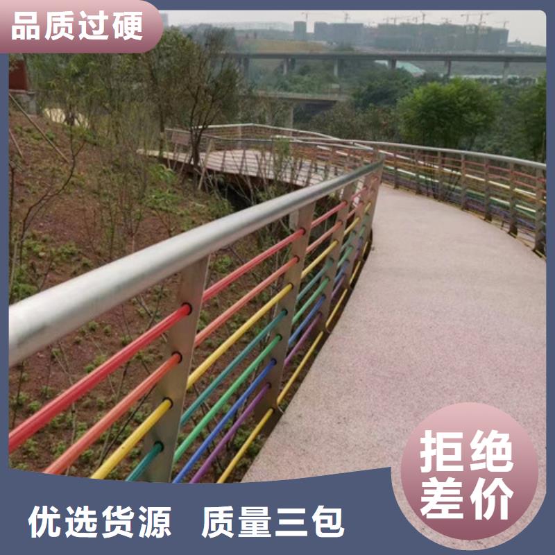 定做河道防撞護(hù)欄的當(dāng)?shù)貜S家