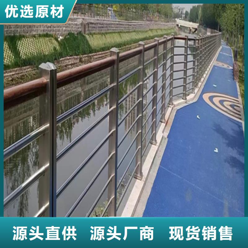 橋梁河道護(hù)欄定做_百泰護(hù)欄有限公司