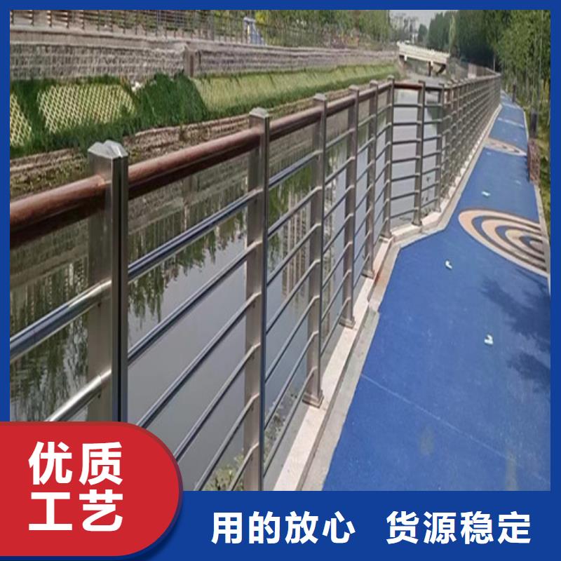 橋梁河道護欄生產(chǎn)廠家-歡迎新老客戶來電咨詢