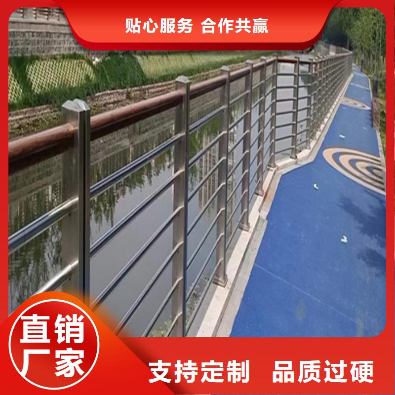 景觀河道護(hù)欄-景觀河道護(hù)欄售后保障