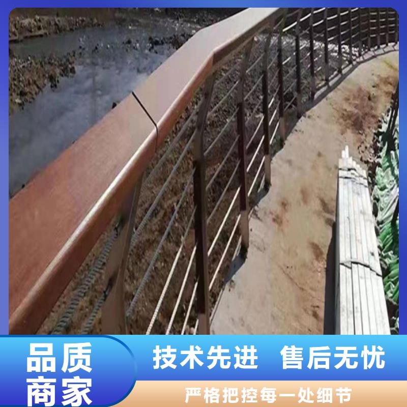 橋梁河道護(hù)欄定做_百泰護(hù)欄有限公司