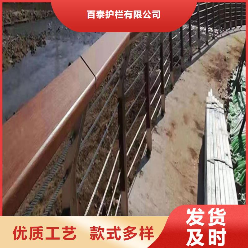 河道護(hù)欄生產(chǎn)廠家放心選擇