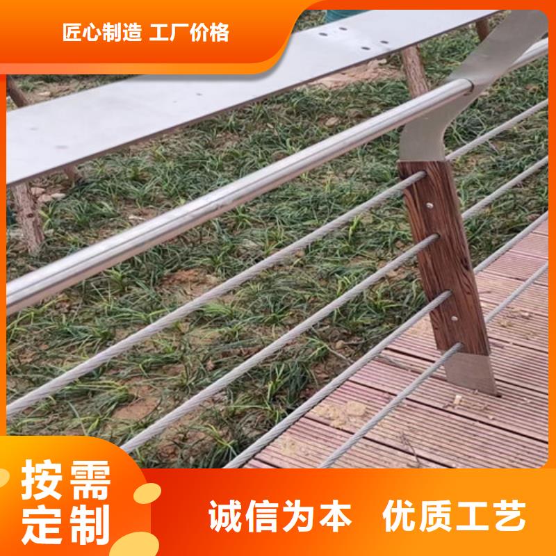 河道護欄價格咨詢定制