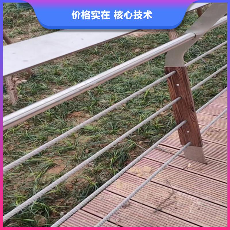 景觀河道護欄生產(chǎn)
