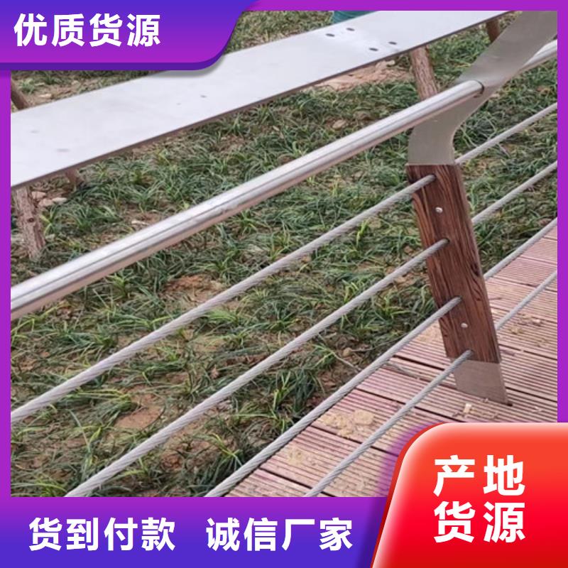 優(yōu)質(zhì)景觀河道護欄的公司