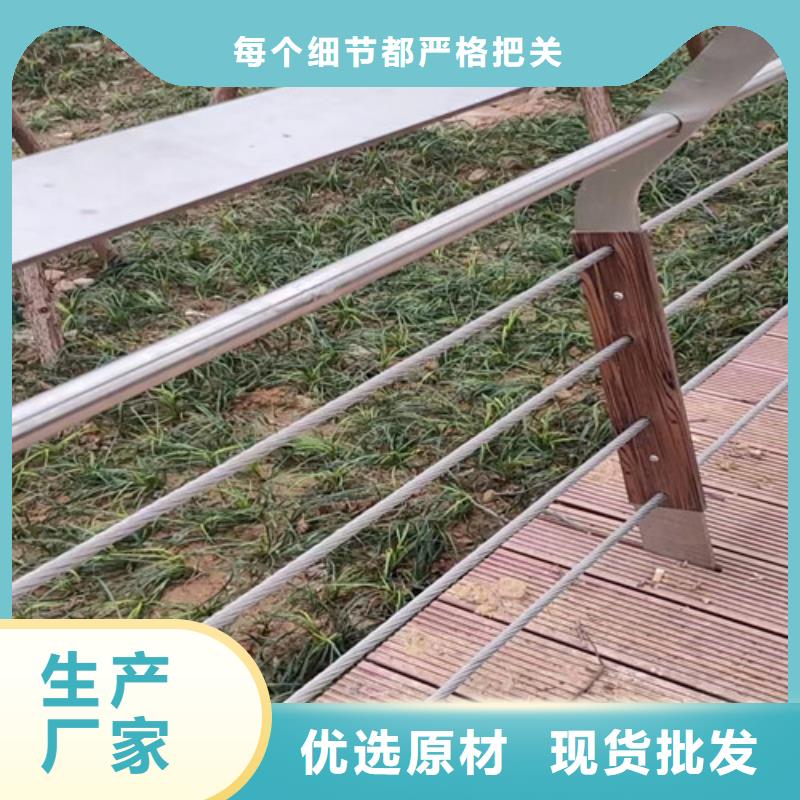 河道護欄安裝