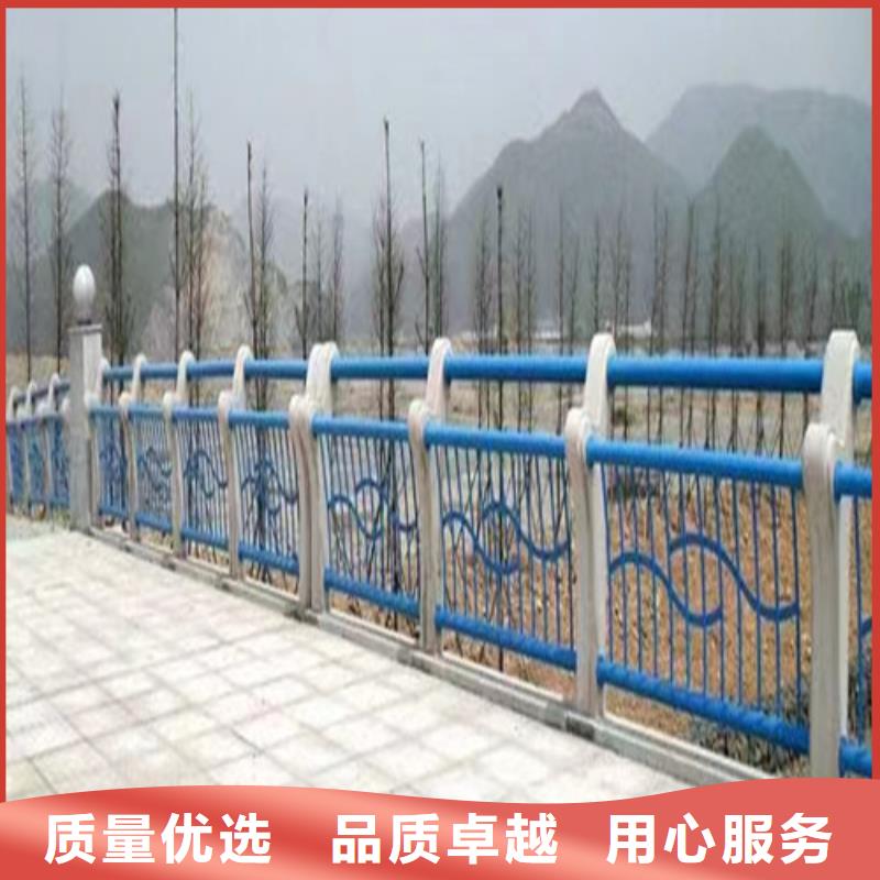 河道护栏一手货源