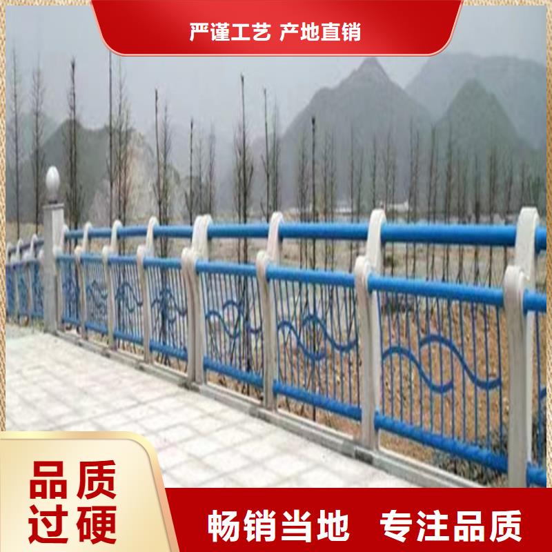 橋梁河道護(hù)欄價(jià)格低