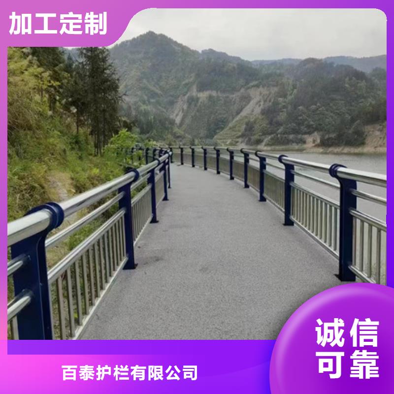 橋梁河道護欄施工