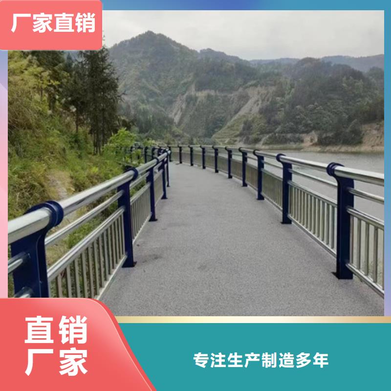 木紋轉(zhuǎn)印河道護(hù)欄、木紋轉(zhuǎn)印河道護(hù)欄廠家-歡迎新老客戶來電咨詢