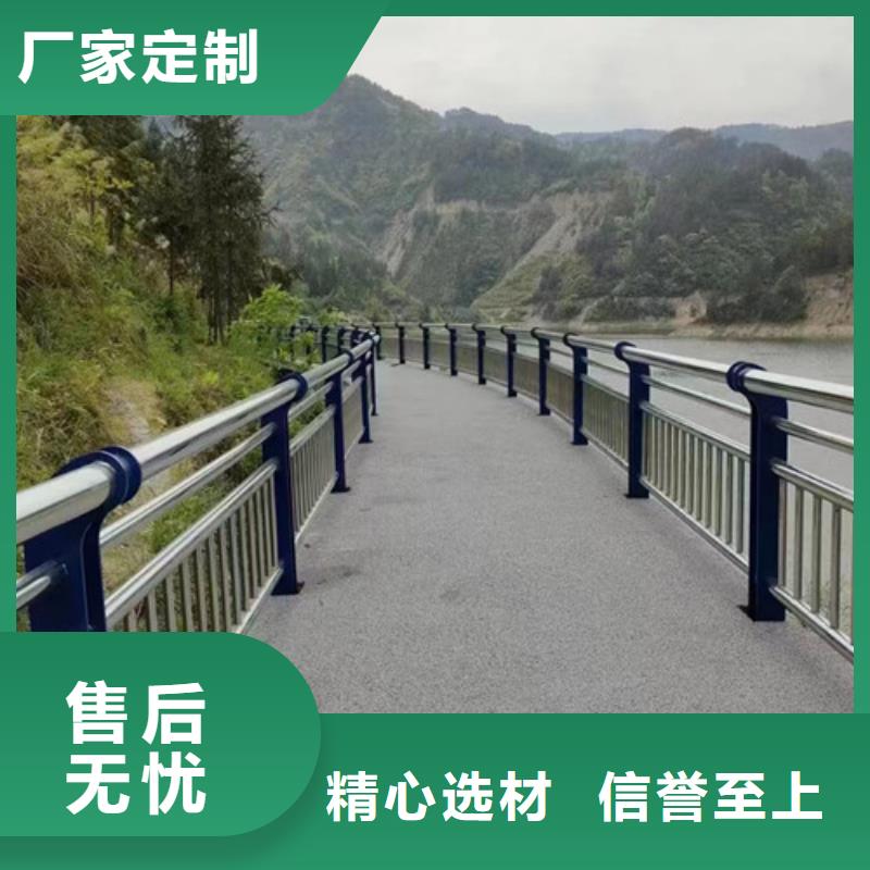河道橋梁護(hù)欄詢問報價