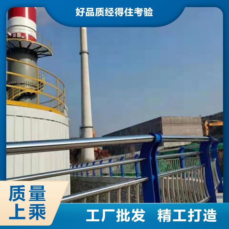 河道護欄價格咨詢詢問報價