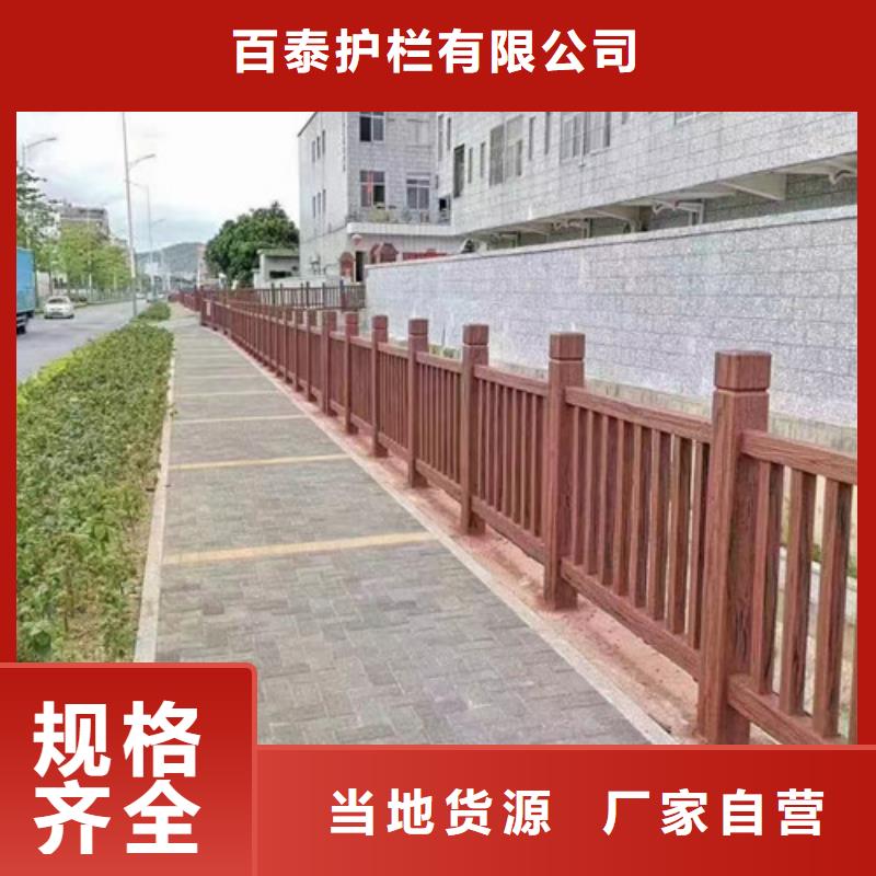 河道防撞護(hù)欄施工隊(duì)伍