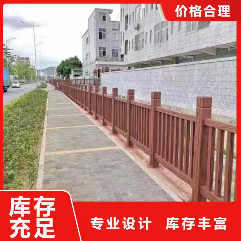 河道防撞護(hù)欄實(shí)力雄厚