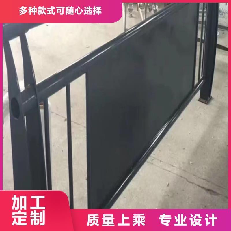 橋梁河道護欄價格優(yōu)惠