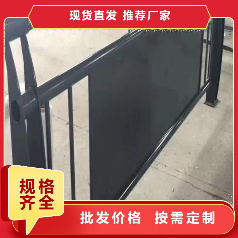 發(fā)貨及時的河道護欄公司