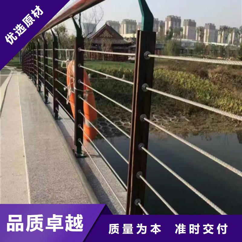 橋梁河道護欄價格優(yōu)惠