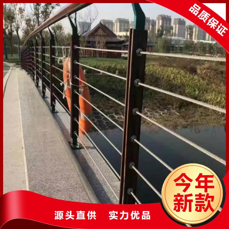 河道橋梁護欄工廠直銷