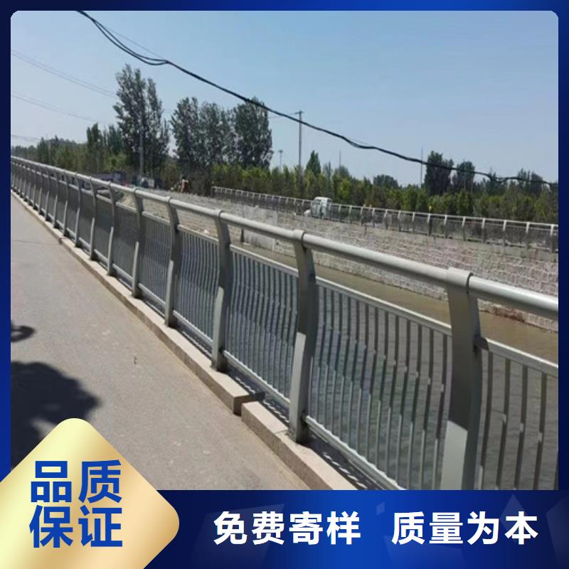 河道防撞護(hù)欄定制價格