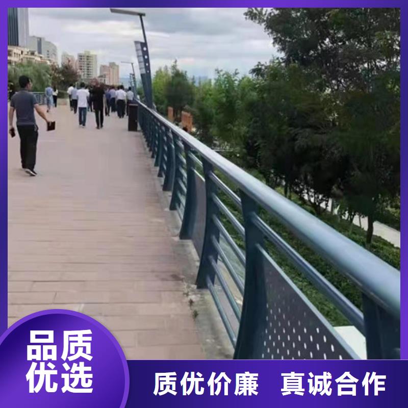 河道防撞護(hù)欄品質(zhì)放心