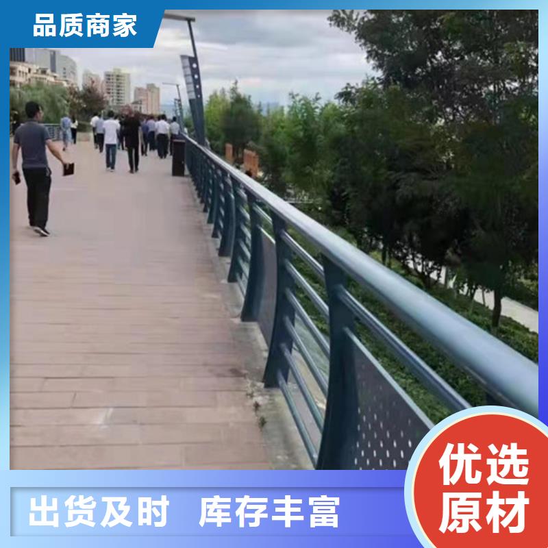 值得信賴(lài)的河道護(hù)欄經(jīng)銷(xiāo)商