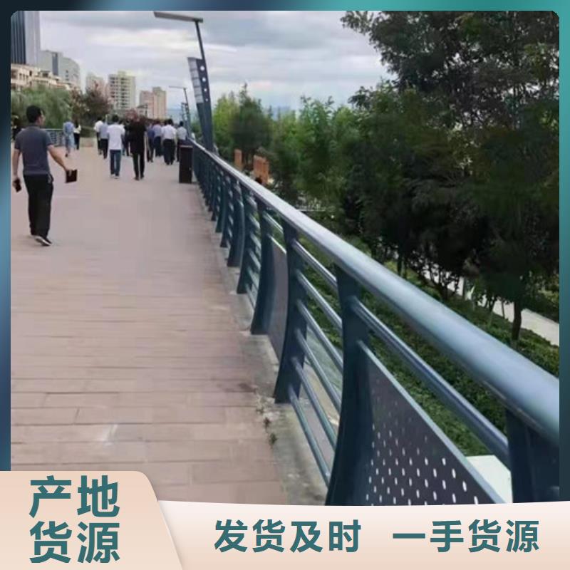 河道橋梁護(hù)欄生產(chǎn)廠家
